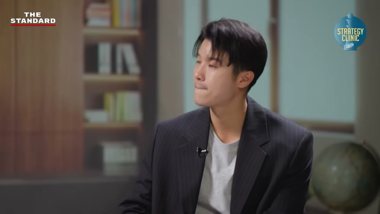 เจาะลึก Industry Insight: ถอดรหัสโครงสร้างอุตสาหกรรม เคล็ดลับสร้างกำไรที่ไม่มีในตำรา - บทความจาก ITBlockman