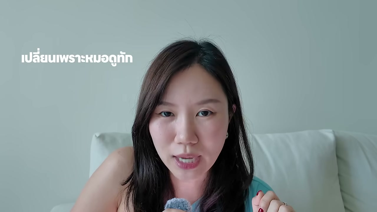 7 นิสัยน่าเบื่อแต่เปลี่ยนชีวิตให้มั่นคงทางการเงินได้จริง - บทความจาก ITBlockman