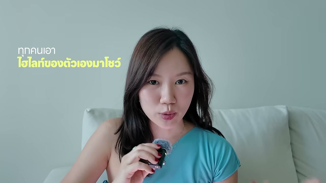 7 นิสัยน่าเบื่อแต่เปลี่ยนชีวิตให้มั่นคงทางการเงินได้จริง - บทความจาก ITBlockman