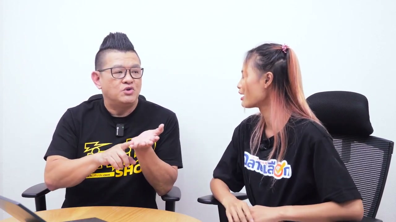 GaN Charger คืออะไร? ไขข้อข้องใจทำไมหัวชาร์จยุคใหม่ถึงเล็กแต่แรงกว่าเดิม - บทความจาก ITBlockman