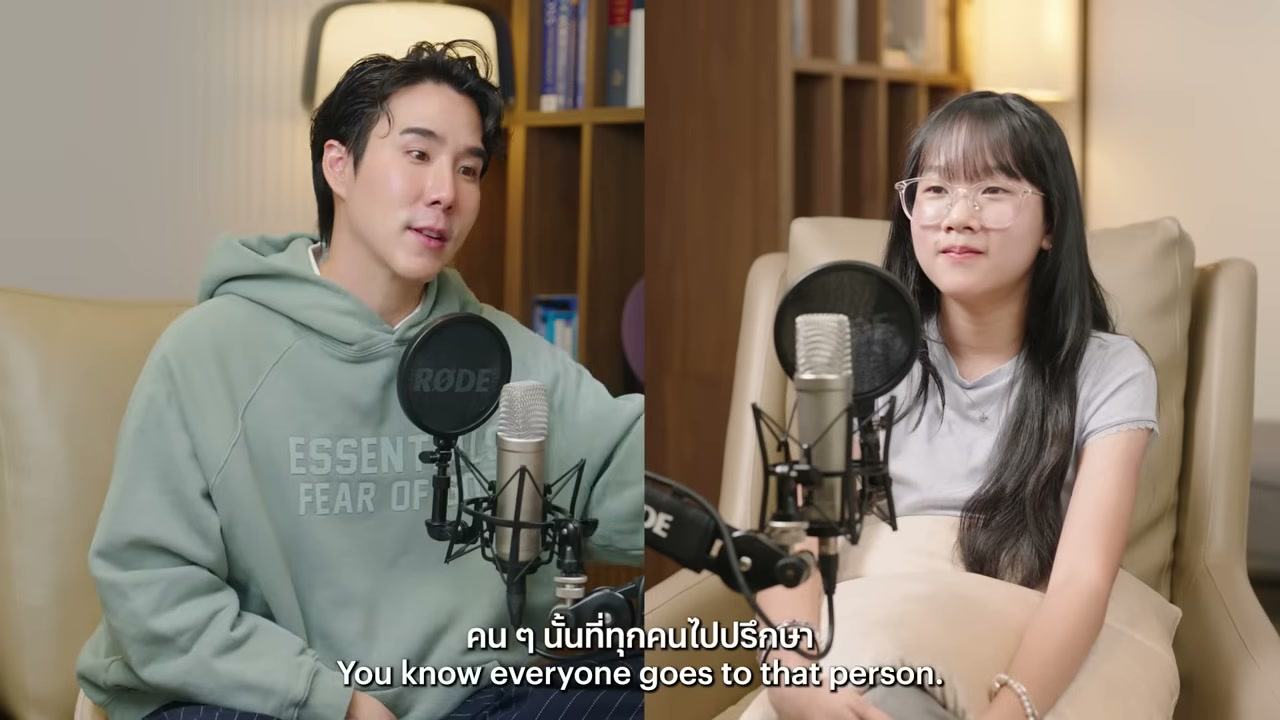 ถอดรหัสความคิด Gen Alpha ผ่านมุมมอง จิน Little Monster ใน WTF EP.34 - บทความจาก ITBlockman