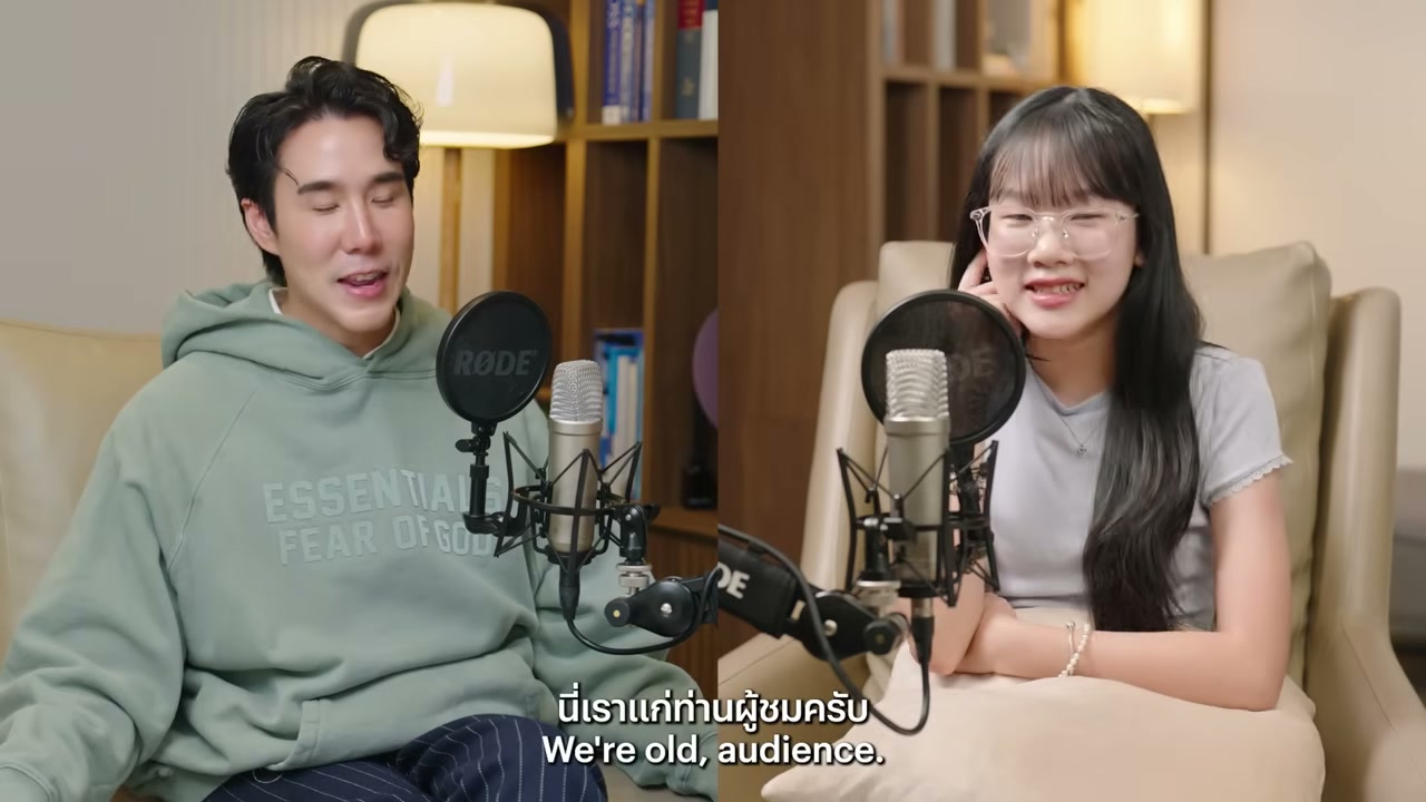 ถอดรหัสความคิด Gen Alpha ผ่านมุมมอง จิน Little Monster ใน WTF EP.34 - บทความจาก ITBlockman
