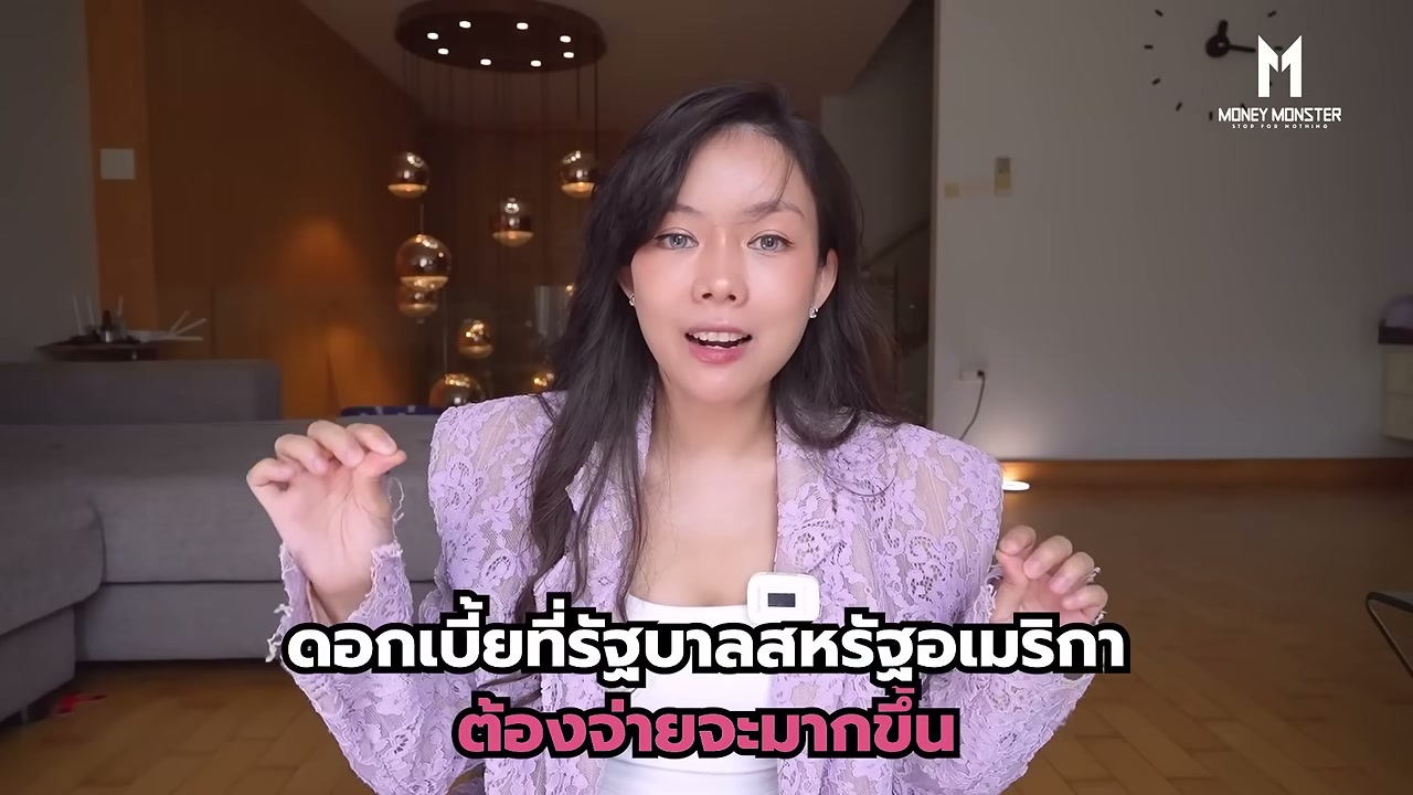 ตุรกีขายทองแลกน้ำมัน สัญญาณเตือนวิกฤตความเหือดแห้งครั้งใหญ่ของเศรษฐกิจโลก - บทความจาก ITBlockman