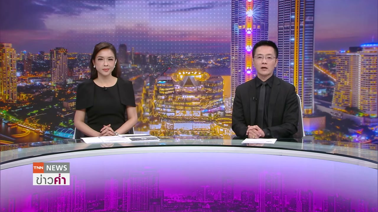 ภาพประกอบข่าว