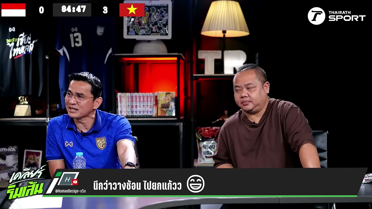 เปิดใจ โค้ชซิโก้ กับเส้นทางอาชีพโค้ชและความเชื่อมั่นในฟุตบอลไทย - บทความจาก ITBlockman