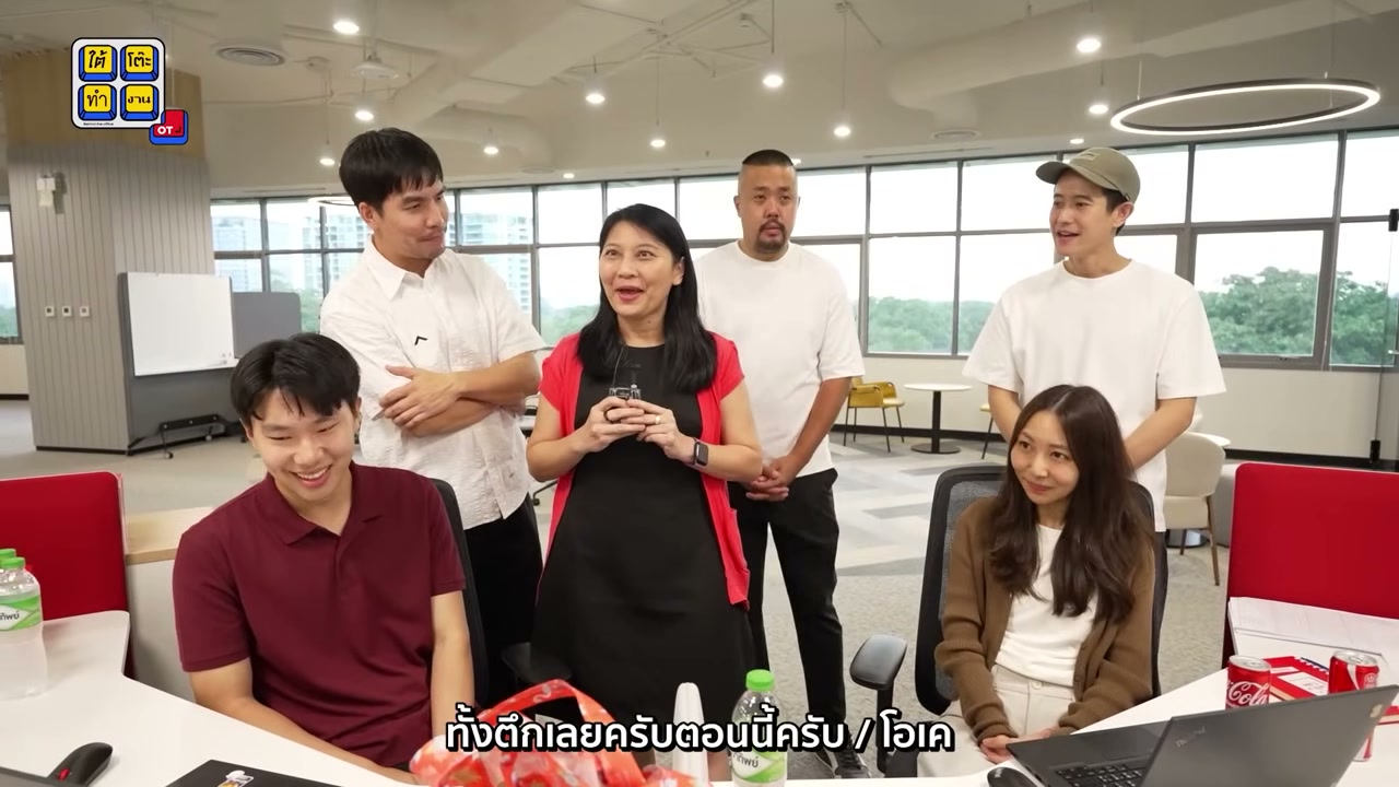 เปิดอาณาจักรไทยน้ำทิพย์: เจาะลึกวัฒนธรรมองค์กร พนักงานหลากหลายเจน และสวัสดิการสุดปังที่ใครก็อยากร่วมงาน - บทความจาก ITBlockman