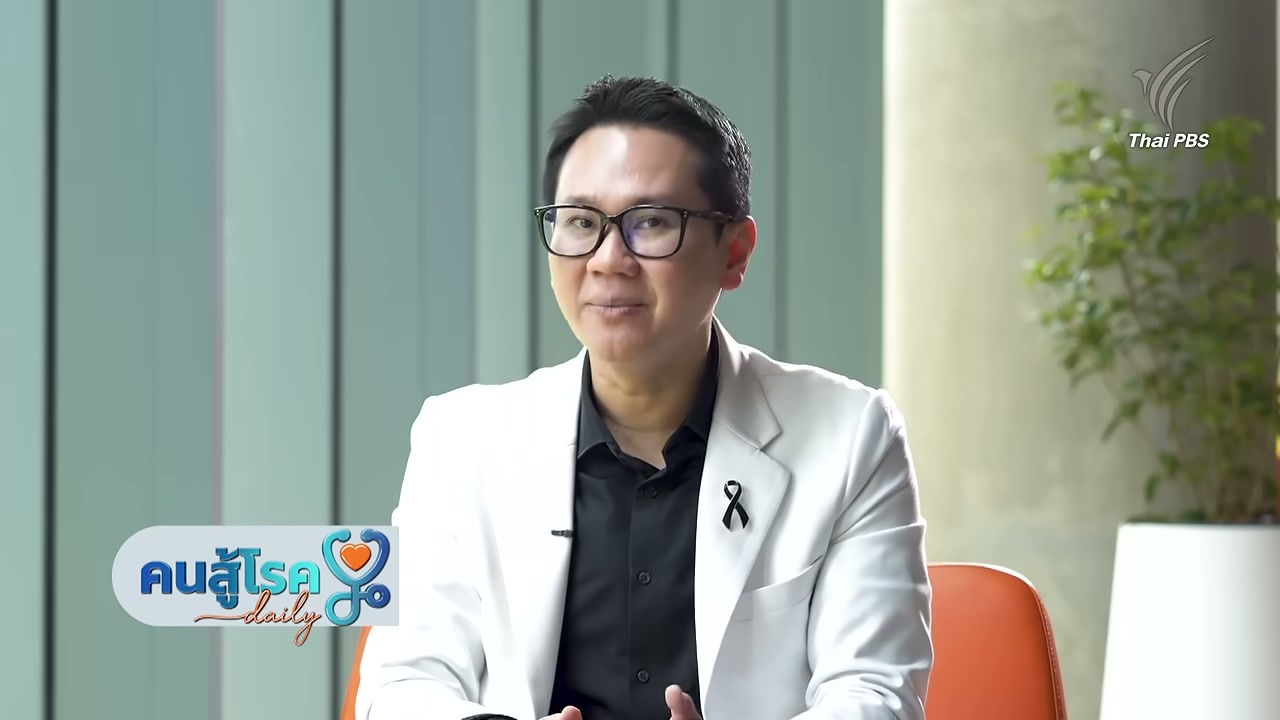 กินไข่แดงทุกวันเสี่ยงโรคหัวใจจริงหรือ? เจาะลึกความจริงที่สายสุขภาพต้องรู้ - บทความจาก ITBlockman