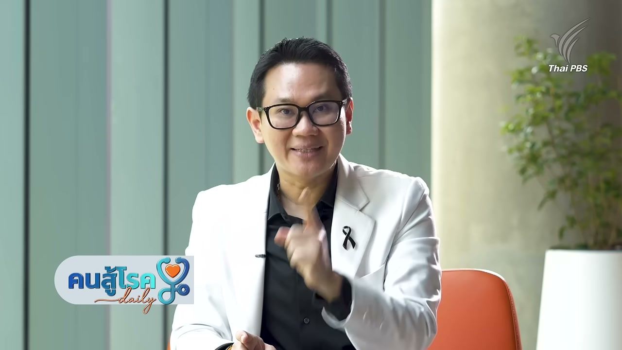 กินไข่แดงทุกวันเสี่ยงโรคหัวใจจริงหรือ? เจาะลึกความจริงที่สายสุขภาพต้องรู้ - บทความจาก ITBlockman