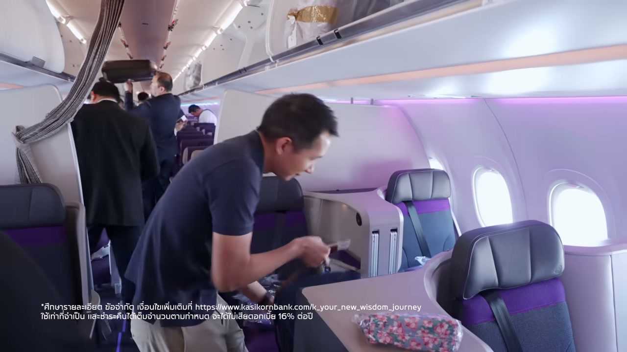 เจาะลึกความหรูหราครั้งใหม่ KBank THE WISDOM ปรับโฉมบัตรและสิทธิประโยชน์จัดเต็ม - บทความจาก ITBlockman