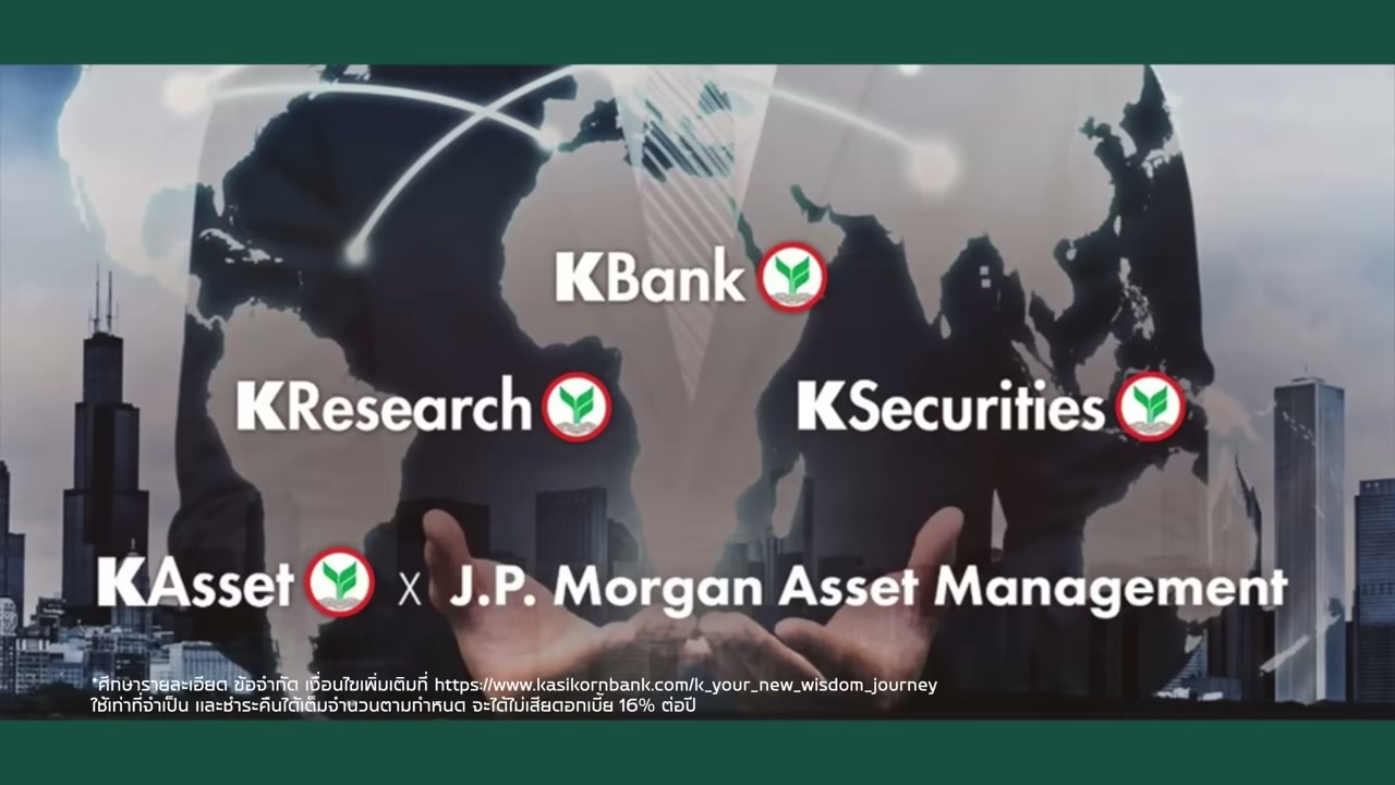 เจาะลึกความหรูหราครั้งใหม่ KBank THE WISDOM ปรับโฉมบัตรและสิทธิประโยชน์จัดเต็ม - บทความจาก ITBlockman