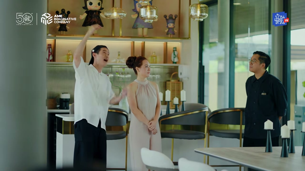เนรมิตบ้านล้อมคอร์ตให้เป็นรีสอร์ตส่วนตัวสุดหรูใจกลางเมือง - บทความจาก ITBlockman