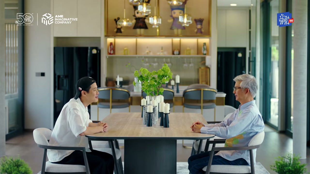 เนรมิตบ้านล้อมคอร์ตให้เป็นรีสอร์ตส่วนตัวสุดหรูใจกลางเมือง - บทความจาก ITBlockman