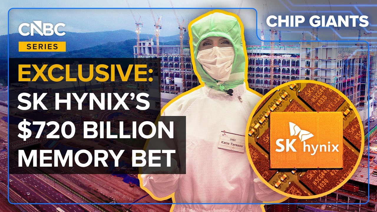 เจาะลึกเบื้องหลัง SK Hynix: ยักษ์ใหญ่ผู้ขับเคลื่อนหัวใจ AI ของโลก
