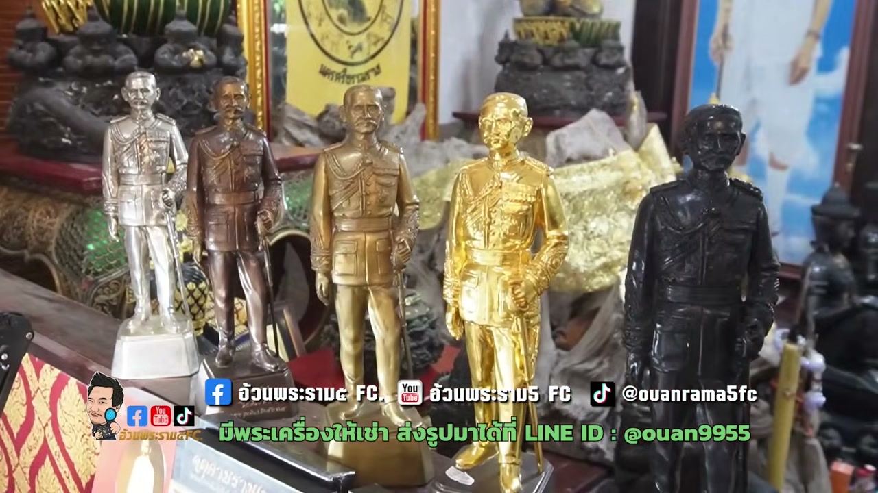 เปิดตำนาน ขุนพันธรักษ์ราชเดช: เจาะลึกวิชาอาคมและวีรกรรมปราบเสือร้ายจากปากคำทายาท - บทความจาก ITBlockman