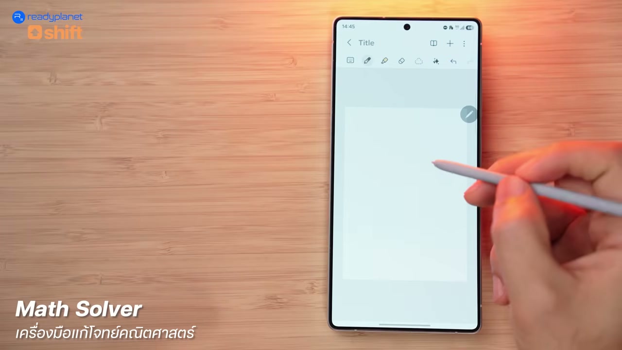 เจาะลึก Samsung Notes 2026: มากกว่าแค่จดบันทึก แต่คือสุดยอด Workspace ในเครื่องเดียว - บทความจาก ITBlockman