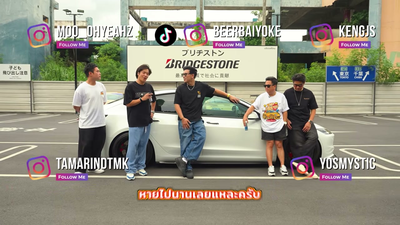 เจาะลึกเทรนด์แต่ง Tesla สไตล์ญี่ปุ่น พร้อมบริการดูแลรถครบวงจรที่ Top Secret Thailand - บทความจาก ITBlockman