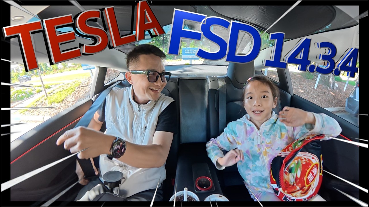 เจาะลึกประสบการณ์ใช้งาน Tesla FSD 14.3.4 ในซานฟรานซิสโก: เทคโนโลยีที่เปลี่ยนคนขับรถให้กลายเป็นผู้โดยสาร