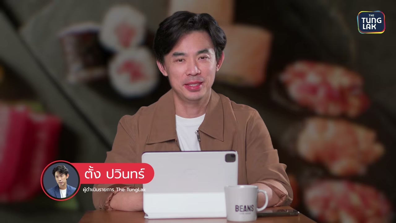 เจาะลึกเบื้องหลัง Sushiro: ทำไมซูชิ 40 บาทถึงทำกำไรได้มหาศาลและโตสวนกระแสเศรษฐกิจ? - บทความจาก ITBlockman