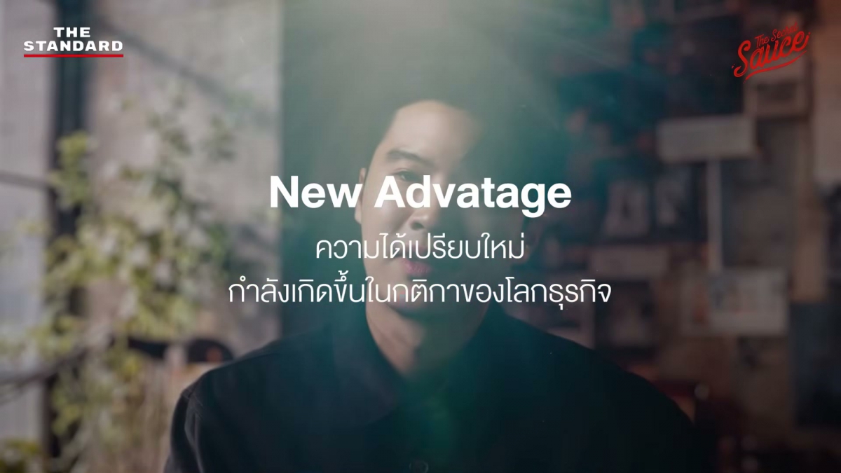 Mindset ของคนที่จะประสบความสำเร็จในยุคใหม่ The Age of Builders