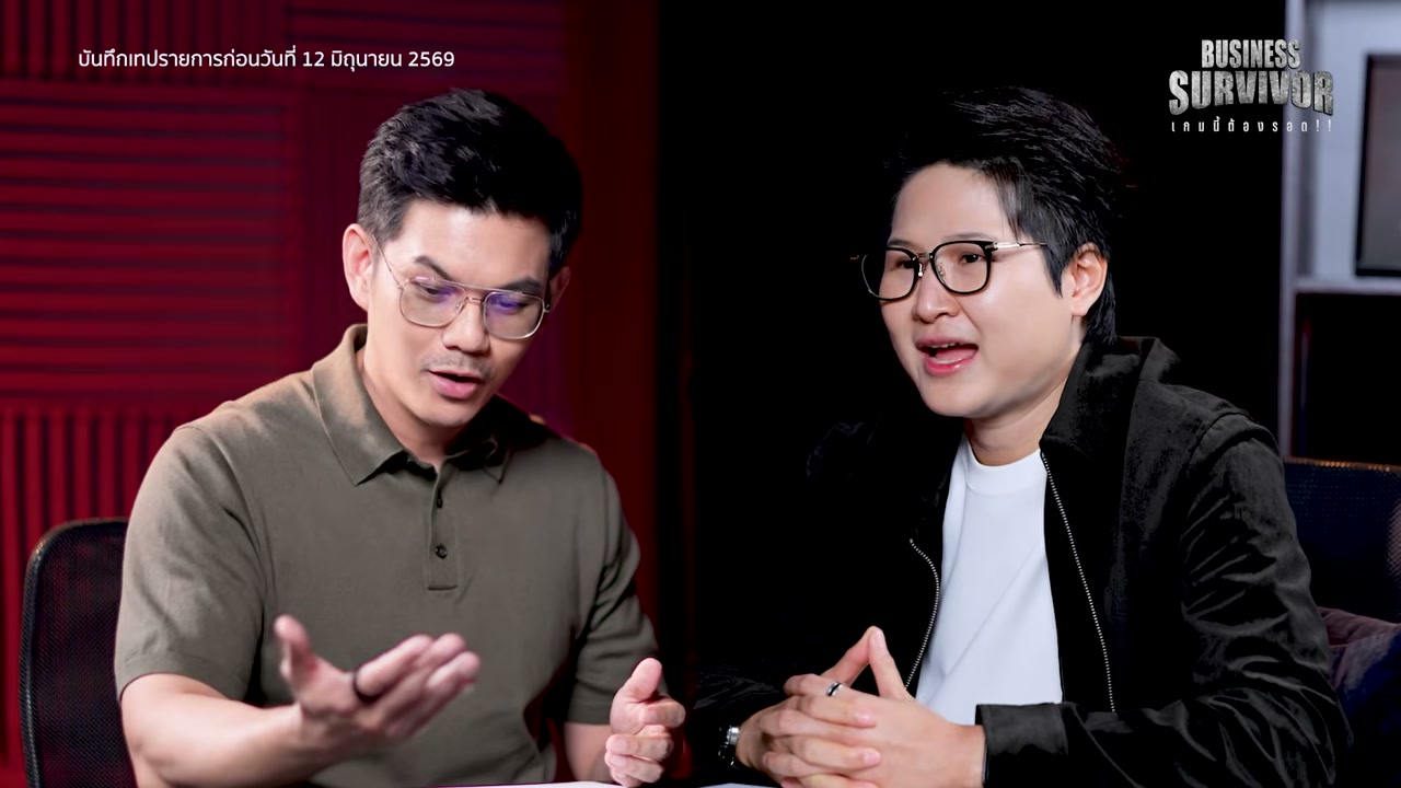 ถอดรหัสการเงิน SME: ทำไมยอดขายโตแต่เงินสดกลับหาย? บทเรียนสำคัญที่เจ้าของธุรกิจต้องรู้ - บทความจาก ITBlockman