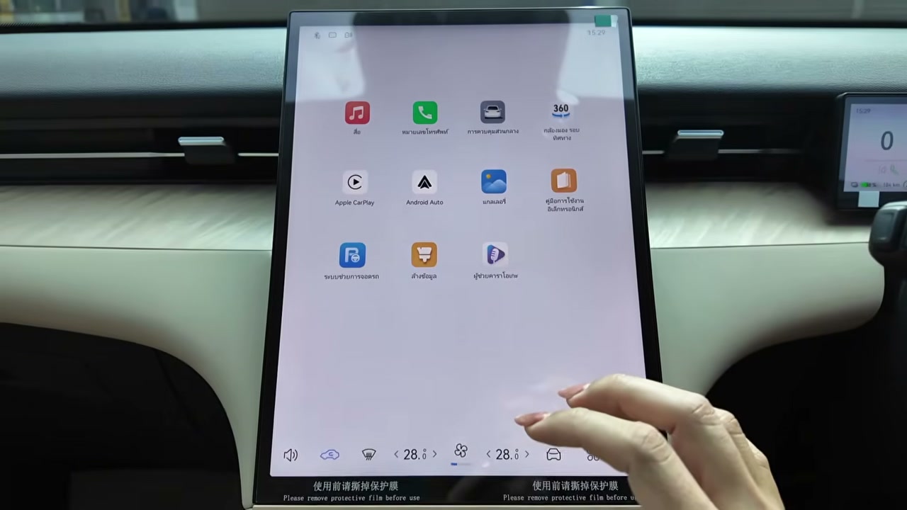 รีวิวแบบจัดเต็ม LEAPMOTOR L6: รถ EV ที่สวยแต่มีปมเรื่องการสื่อสารและการตลาด - บทความจาก ITBlockman