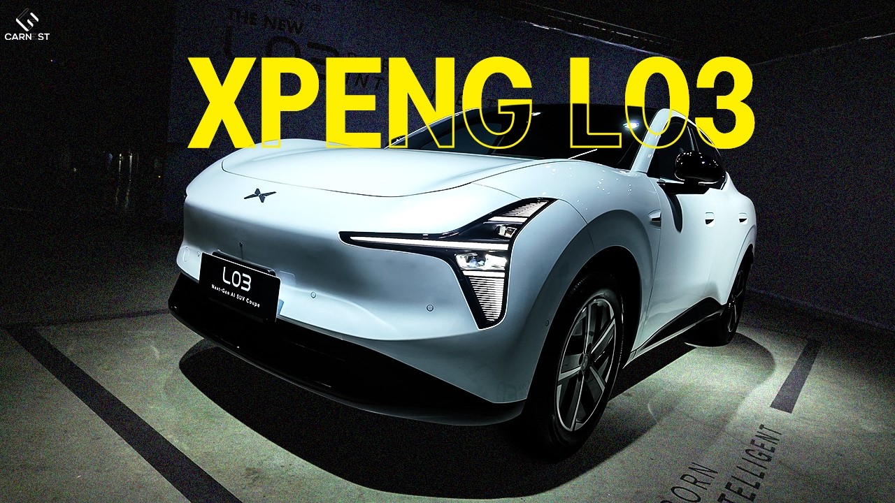 เจาะลึก XPENG L03: สัมผัสแรก SUV ไฟฟ้าดีไซน์ล้ำ ที่ท้าชนทุกขีดจำกัด