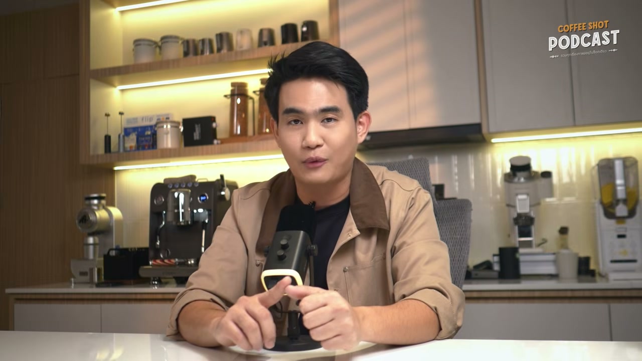 ถอดรหัสกลยุทธ์ธุรกิจกาแฟจากงานสัมมนาตัวจริง: มุมมองใหม่ที่เจ้าของร้านต้องรู้ - บทความจาก ITBlockman