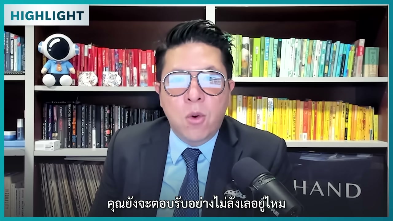 รู้จัก YOLO Economy แนวคิดที่ทำให้คนยุคใหม่กล้าตัดสินใจลาออกเพื่อชีวิตที่มีความหมาย - บทความจาก ITBlockman