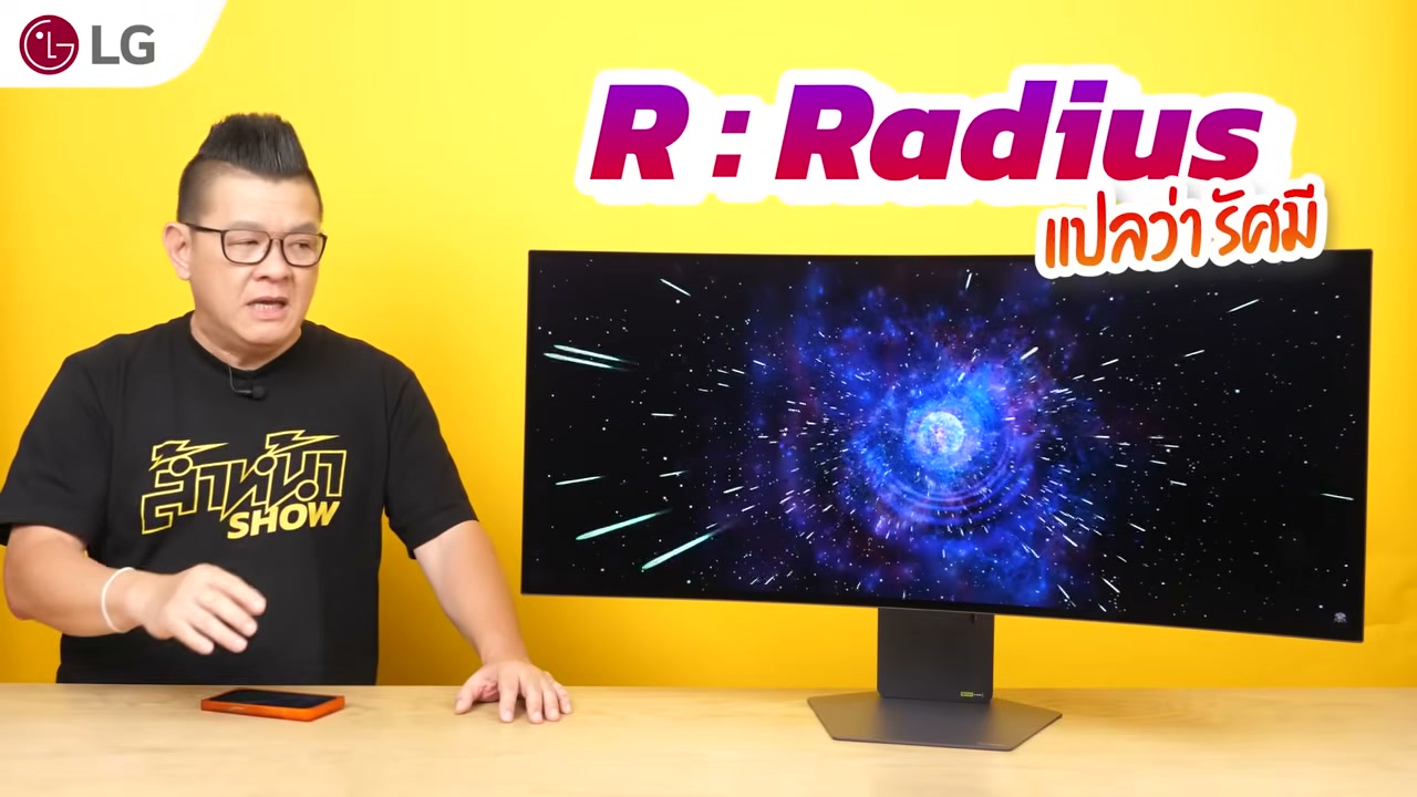 รีวิว LG UltraGear Evo AI OLED GX9: จอเกมมิ่ง 39 นิ้ว 5K2K พร้อมพลัง AI ที่สุดแห่งยุค - บทความจาก ITBlockman