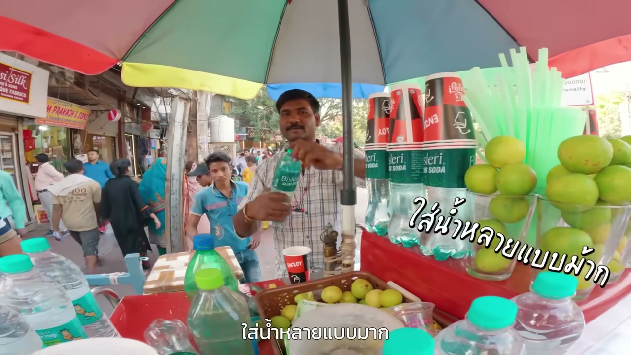 ตะลุยกินสตรีทฟู้ดอินเดีย 4 เมืองใหญ่ สัมผัสรสชาติอันเป็นเอกลักษณ์ที่ต้องลองสักครั้งในชีวิต - บทความจาก ITBlockman