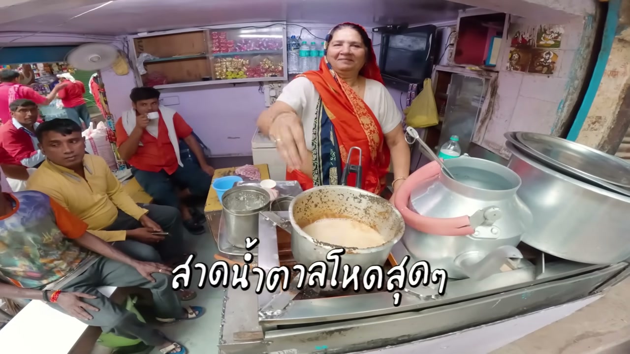 ตะลุยกินสตรีทฟู้ดอินเดีย 4 เมืองใหญ่ สัมผัสรสชาติอันเป็นเอกลักษณ์ที่ต้องลองสักครั้งในชีวิต - บทความจาก ITBlockman